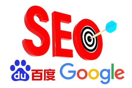 seo优化关键词查询